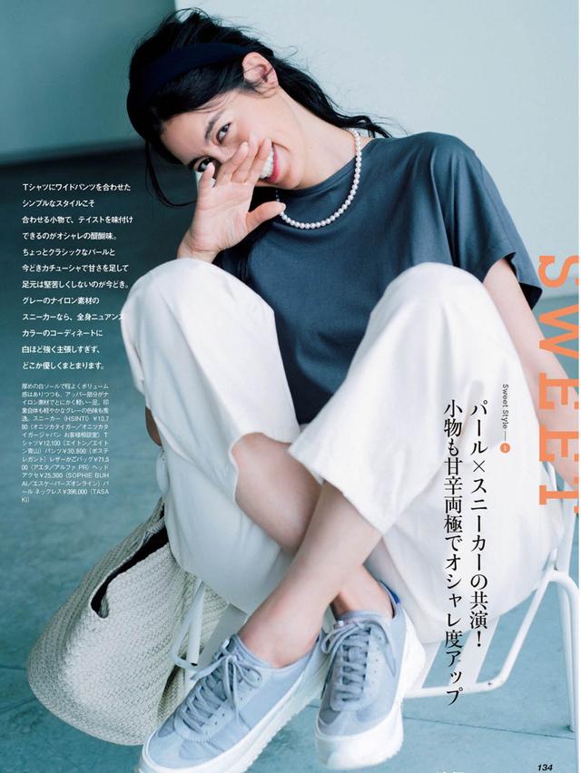 终于明白40岁、50岁的女人，都喜欢“极简风”，前后对比一目了然-1.jpg