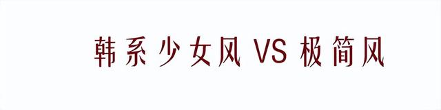 终于明白40岁、50岁的女人，都喜欢“极简风”，前后对比一目了然-5.jpg