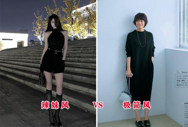 终于明白40岁、50岁的女人，都喜欢“极简风”，前后对比一目了然-4.jpg