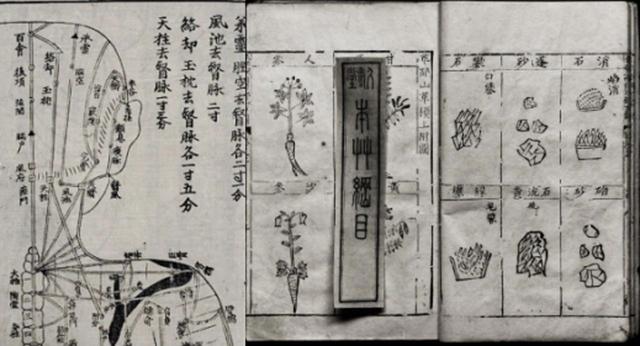 有一种古韵叫做新中式，150㎡中式之居，这才叫诗情画意-16.jpg