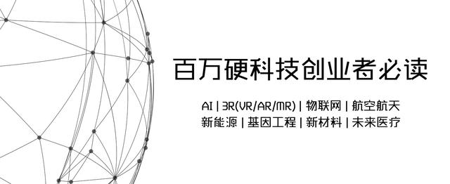 「深度」千篇一律的智能音箱，为何它们就是对显示屏“不感冒”？-8.jpg