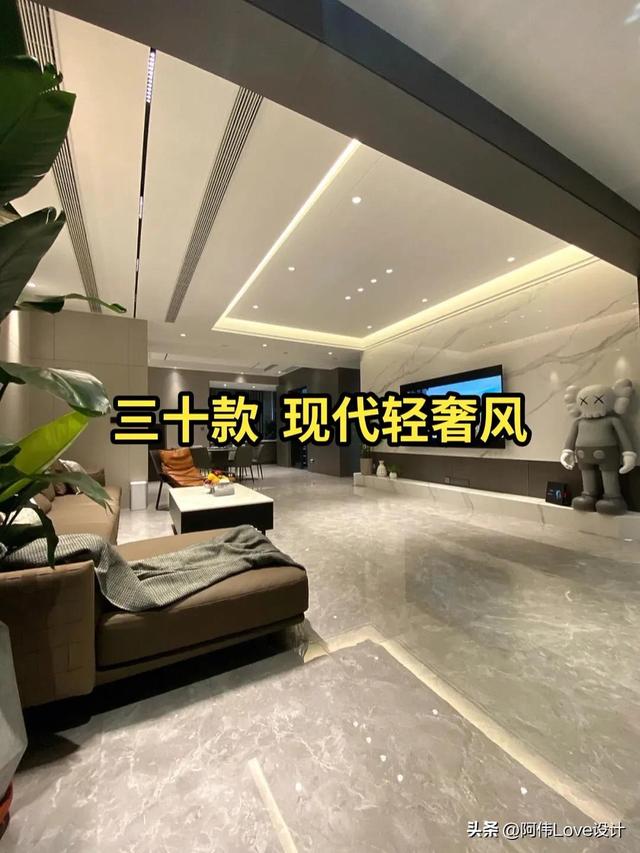 30款现代轻奢风-8.jpg