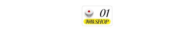即使日常再爱极简风，夜晚还是要像这些90年代艳光四射的大美人学啊-25.jpg