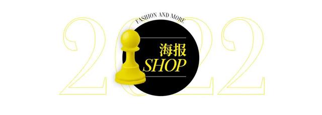 即使日常再爱极简风，夜晚还是要像这些90年代艳光四射的大美人学啊-24.jpg