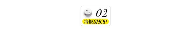 即使日常再爱极简风，夜晚还是要像这些90年代艳光四射的大美人学啊-31.jpg
