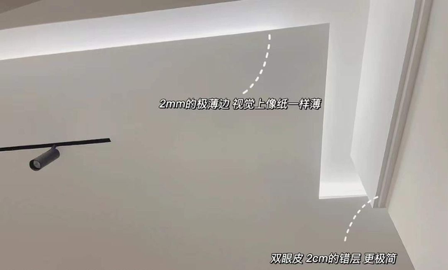 132㎡极简奶油风，外在大方内里高级、耐看，每个空间都美极了-2.jpg