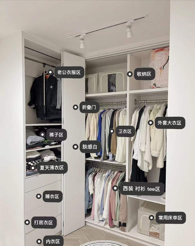 132㎡极简奶油风，外在大方内里高级、耐看，每个空间都美极了-13.jpg