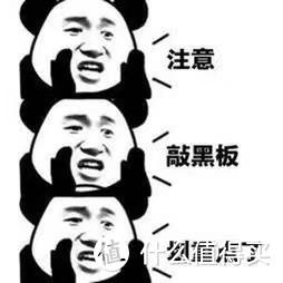 快看，我如何用一半的钱定制了全屋的家具-3.jpg