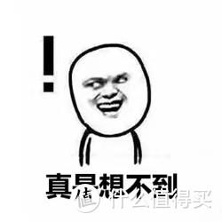 快看，我如何用一半的钱定制了全屋的家具-2.jpg