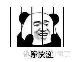 快看，我如何用一半的钱定制了全屋的家具-14.jpg