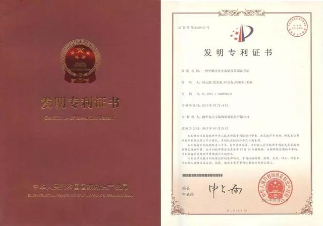 商家不会说：定制家具容易踩这5个坑！不懂的话，坑你没商量-12.jpg