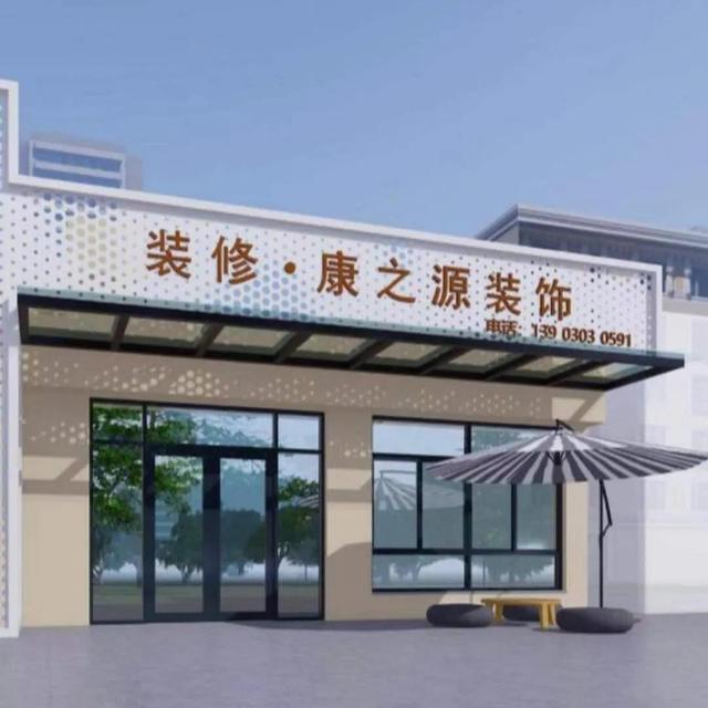 东莞装修半包：新房定制家具该如何选购，都在这-4.jpg