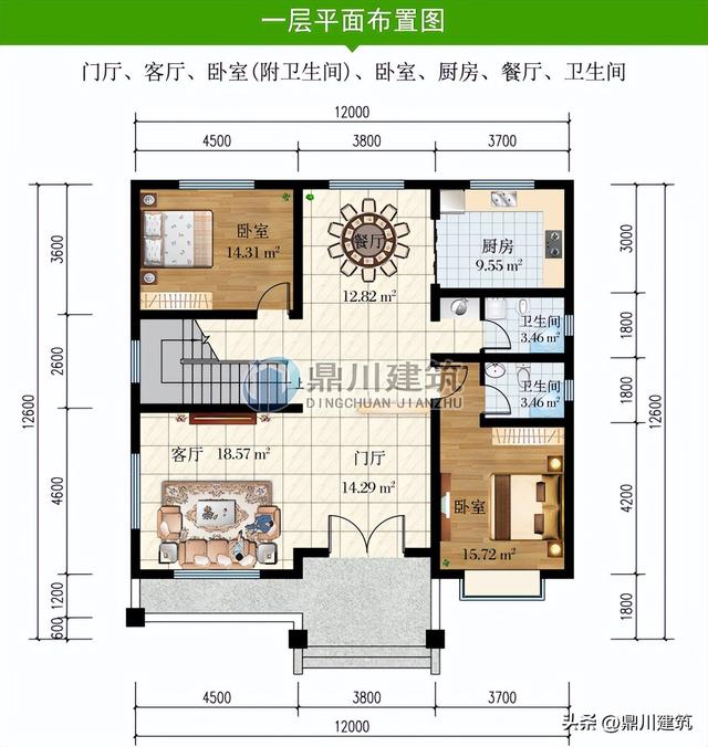 大气新中式别墅，主体古典低调布局规整，农村建房这样设计准没错-3.jpg