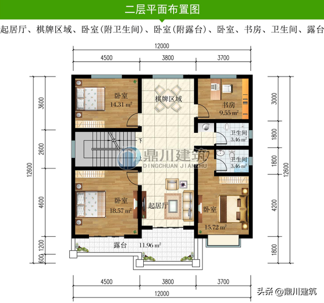 大气新中式别墅，主体古典低调布局规整，农村建房这样设计准没错-4.jpg