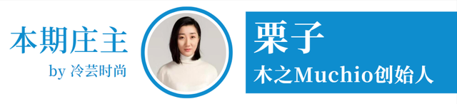 “中式”与“新中式”服装究竟有何不同？-2.jpg