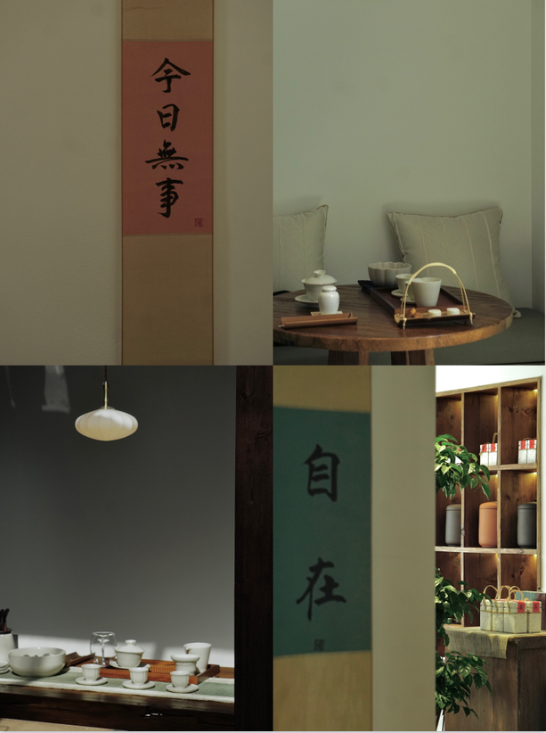 新中式茶馆，真不是谁都能开的-5.jpg
