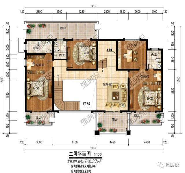 看过来，如此霸气的新中式别墅，让漂泊的你分分钟想回家-12.jpg