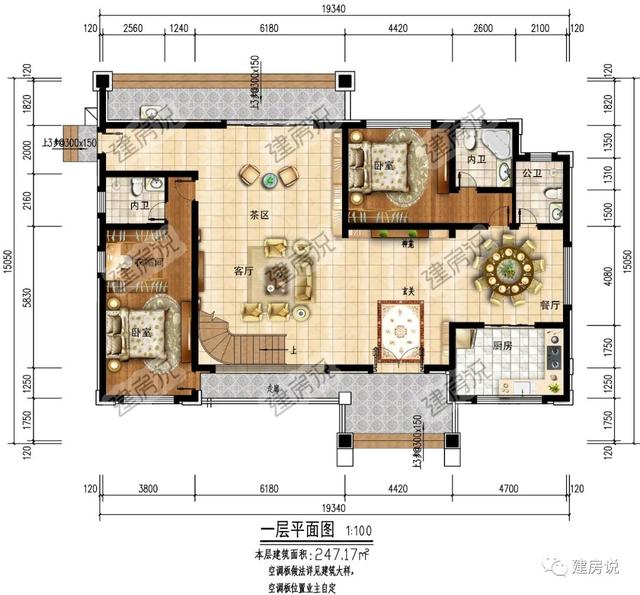 看过来，如此霸气的新中式别墅，让漂泊的你分分钟想回家-11.jpg