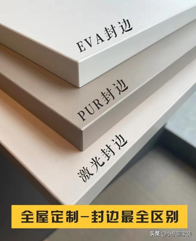 选全屋定制前，先了解清楚这五大误区，你大概就不会再花冤枉钱了-9.jpg
