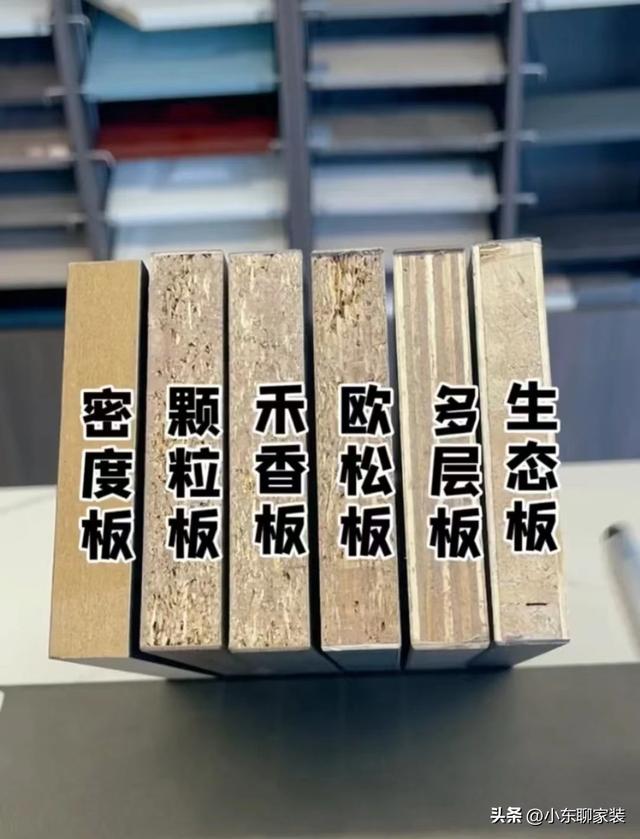选全屋定制前，先了解清楚这五大误区，你大概就不会再花冤枉钱了-7.jpg