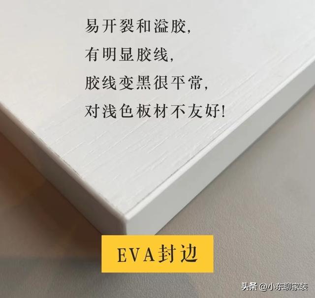 选全屋定制前，先了解清楚这五大误区，你大概就不会再花冤枉钱了-10.jpg