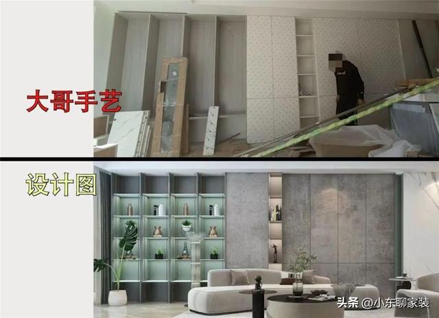 选全屋定制前，先了解清楚这五大误区，你大概就不会再花冤枉钱了-13.jpg