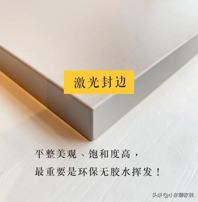 选全屋定制前，先了解清楚这五大误区，你大概就不会再花冤枉钱了-12.jpg