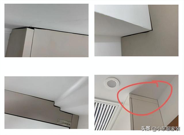 选全屋定制前，先了解清楚这五大误区，你大概就不会再花冤枉钱了-16.jpg