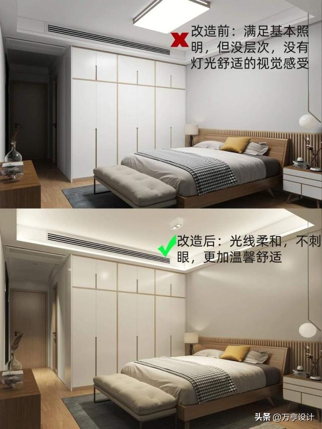 把家改造成极简风真的没那么容易，灯光对了，气氛就对了-3.jpg