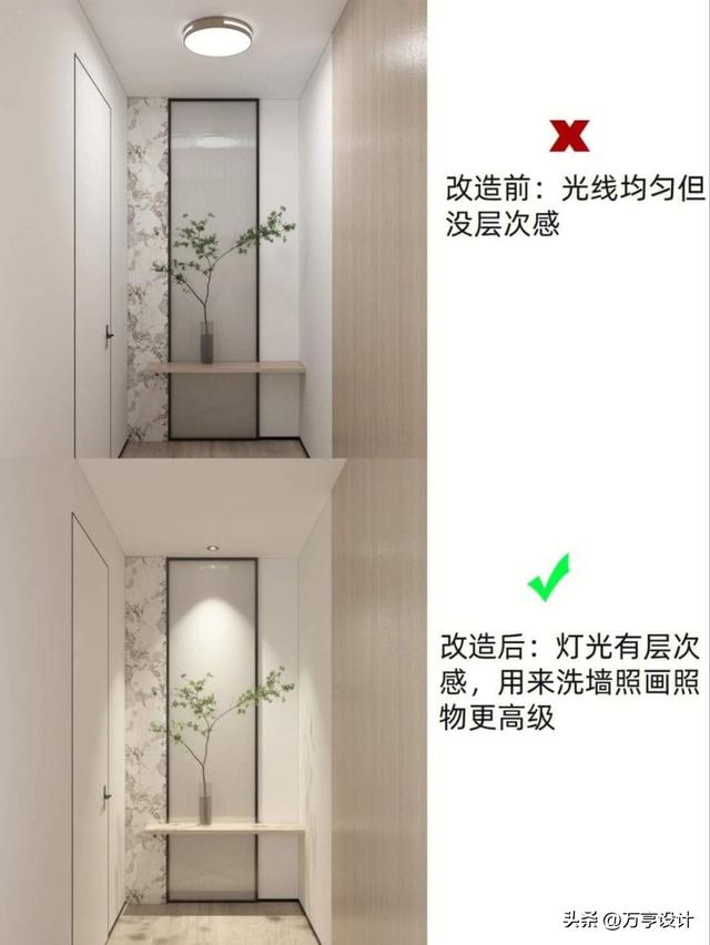 把家改造成极简风真的没那么容易，灯光对了，气氛就对了-2.jpg