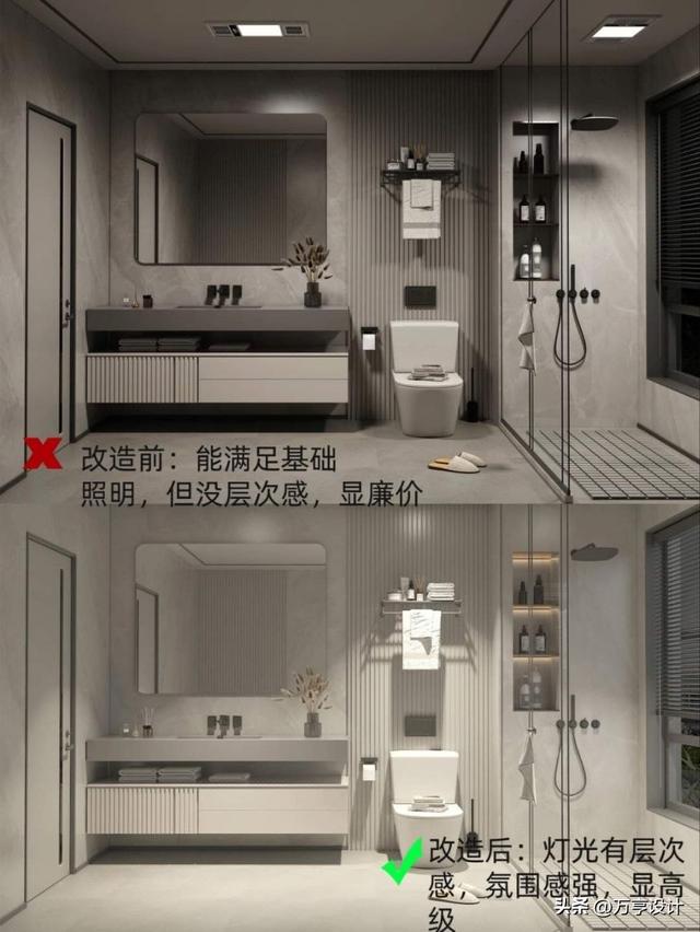 把家改造成极简风真的没那么容易，灯光对了，气氛就对了-4.jpg