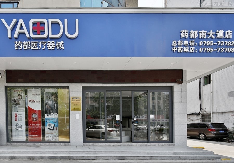 d18.jpg
