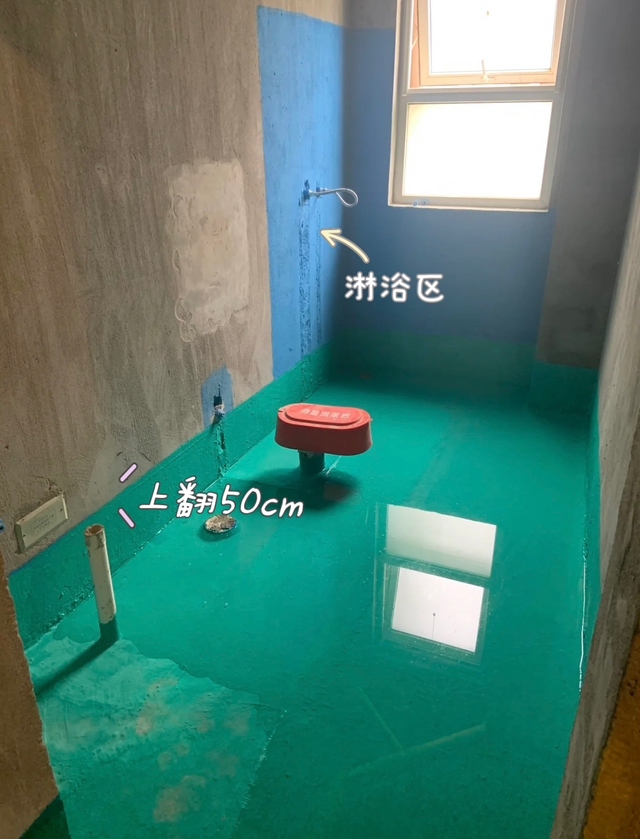 假如让我重新装修，这些事情，我一定不会做了-3.jpg