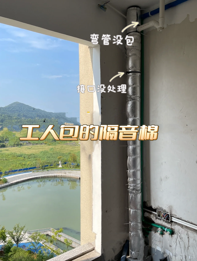 假如让我重新装修，这些事情，我一定不会做了-5.jpg