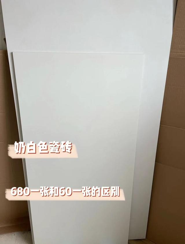 假如让我重新装修，这些事情，我一定不会做了-7.jpg