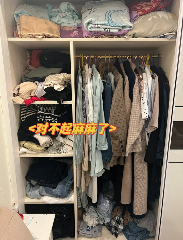 假如让我重新装修，这些事情，我一定不会做了-22.jpg