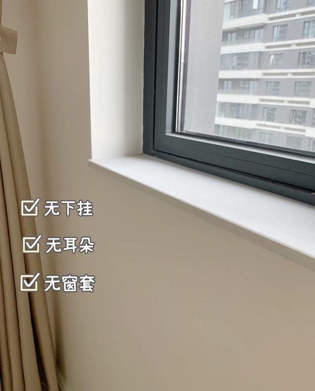 假如让我重新装修，这些事情，我一定不会做了-20.jpg