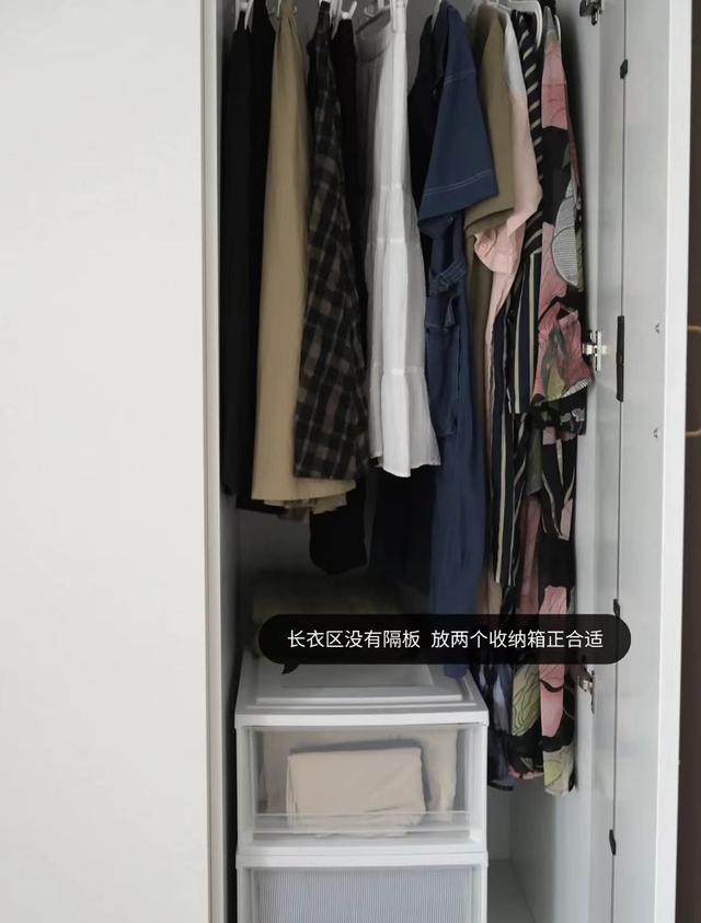 假如让我重新装修，这些事情，我一定不会做了-24.jpg
