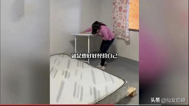 女子离婚后没脸回娘家，花8000元买老旧房屋自住，968元装修-3.jpg