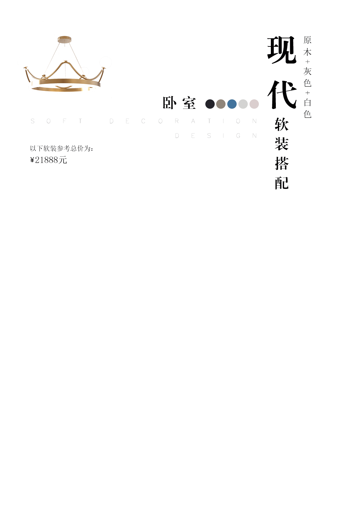 d21.gif