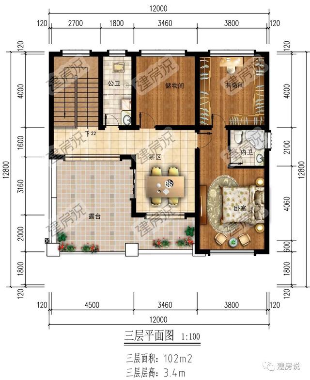 拼搏半生事业有成，回乡建新中式别墅，光宗耀祖-11.jpg