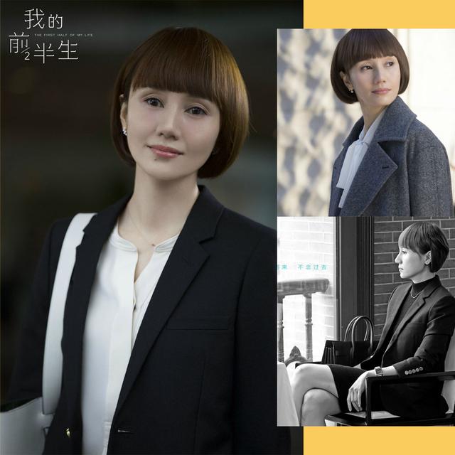 极简风，才是中年女人的标配，高级又韵味-3.jpg