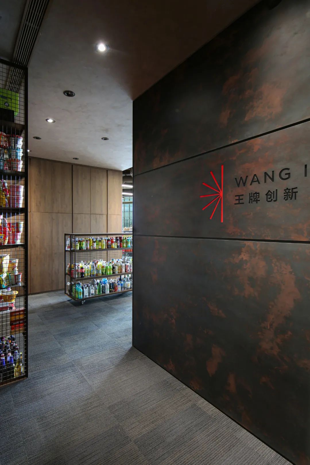 w2.jpg