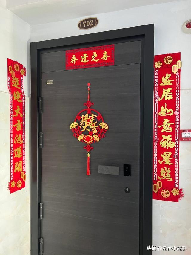 辛苦一年终于乔迁入住，装修现代轻奢风格，全屋很漂亮，很喜欢-1.jpg