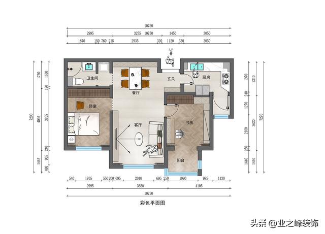 幸亏没听劝！装了这简单，干净又直爽的法式奶油风-5.jpg