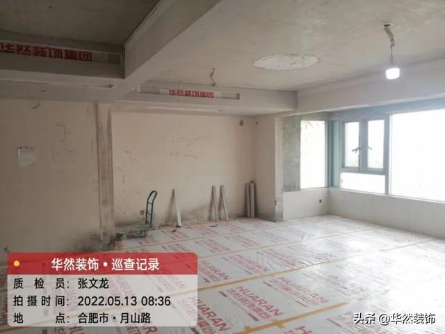 中海嶺湖湾126㎡三居室，效果图高度还原，爱上温柔的轻法式-6.jpg