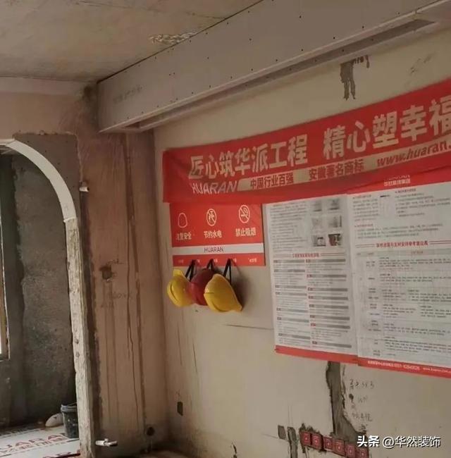 中海嶺湖湾126㎡三居室，效果图高度还原，爱上温柔的轻法式-15.jpg