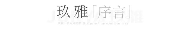 暖橘色极简风，超越冰冷，带来温暖与活力-2.jpg