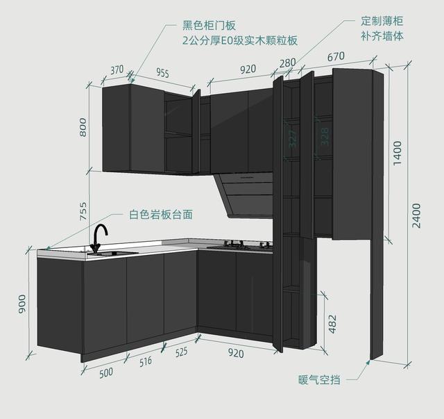 暖橘色极简风，超越冰冷，带来温暖与活力-20.jpg