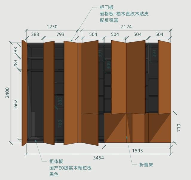 暖橘色极简风，超越冰冷，带来温暖与活力-26.jpg